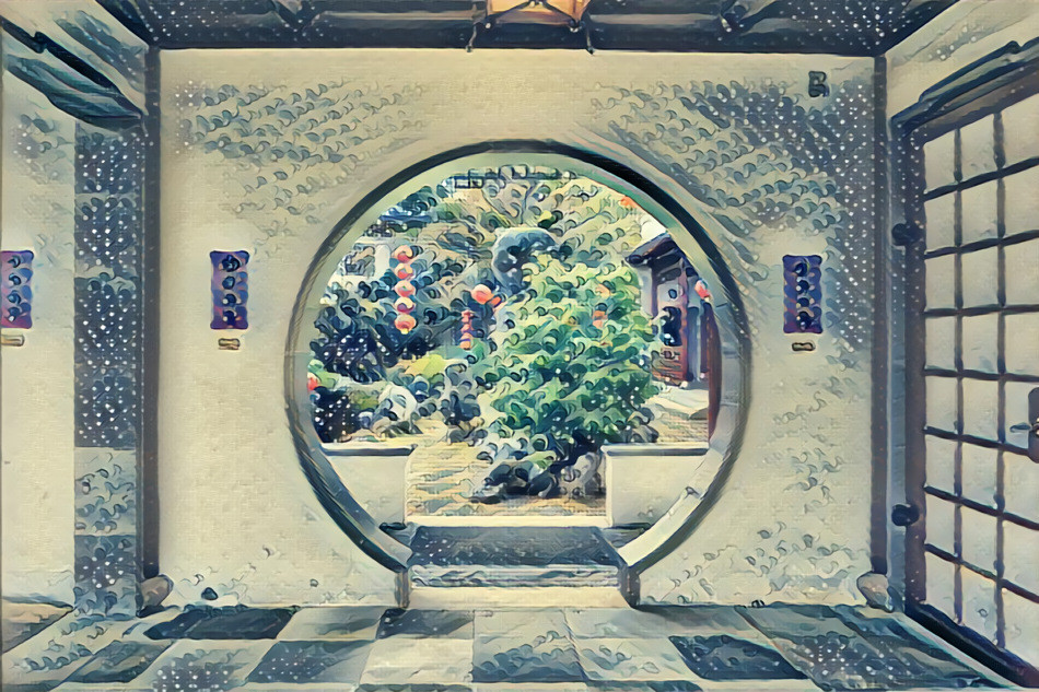 A portal 