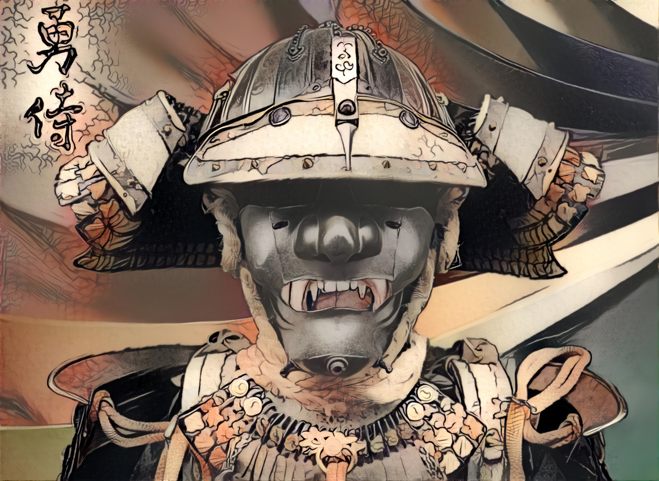 Courageous Samurai