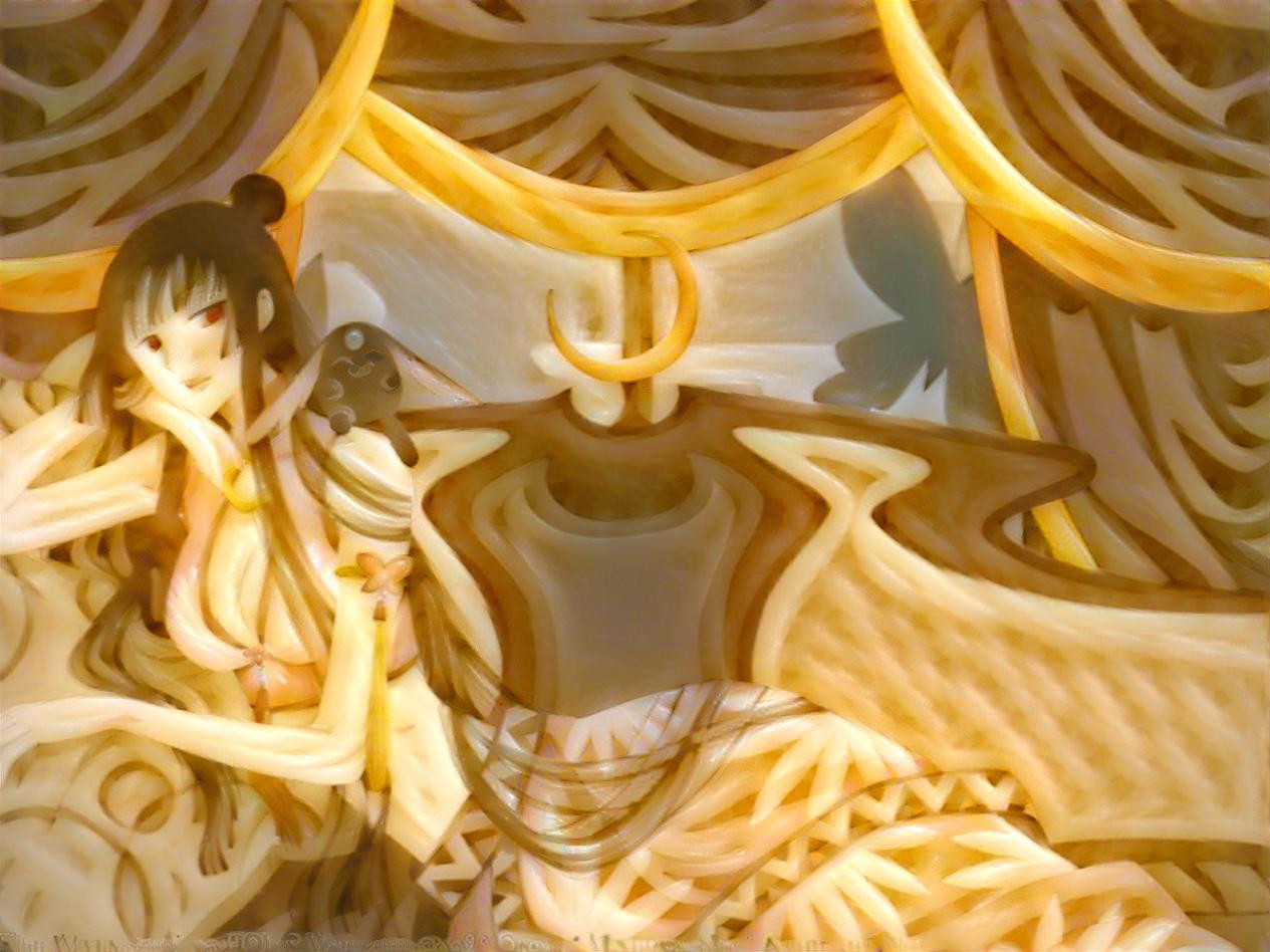 Spaghetti #539