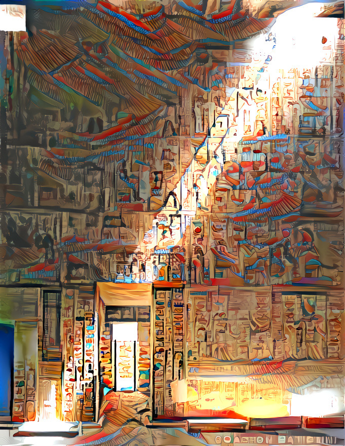 Temple of Horus Edfu, Egypt