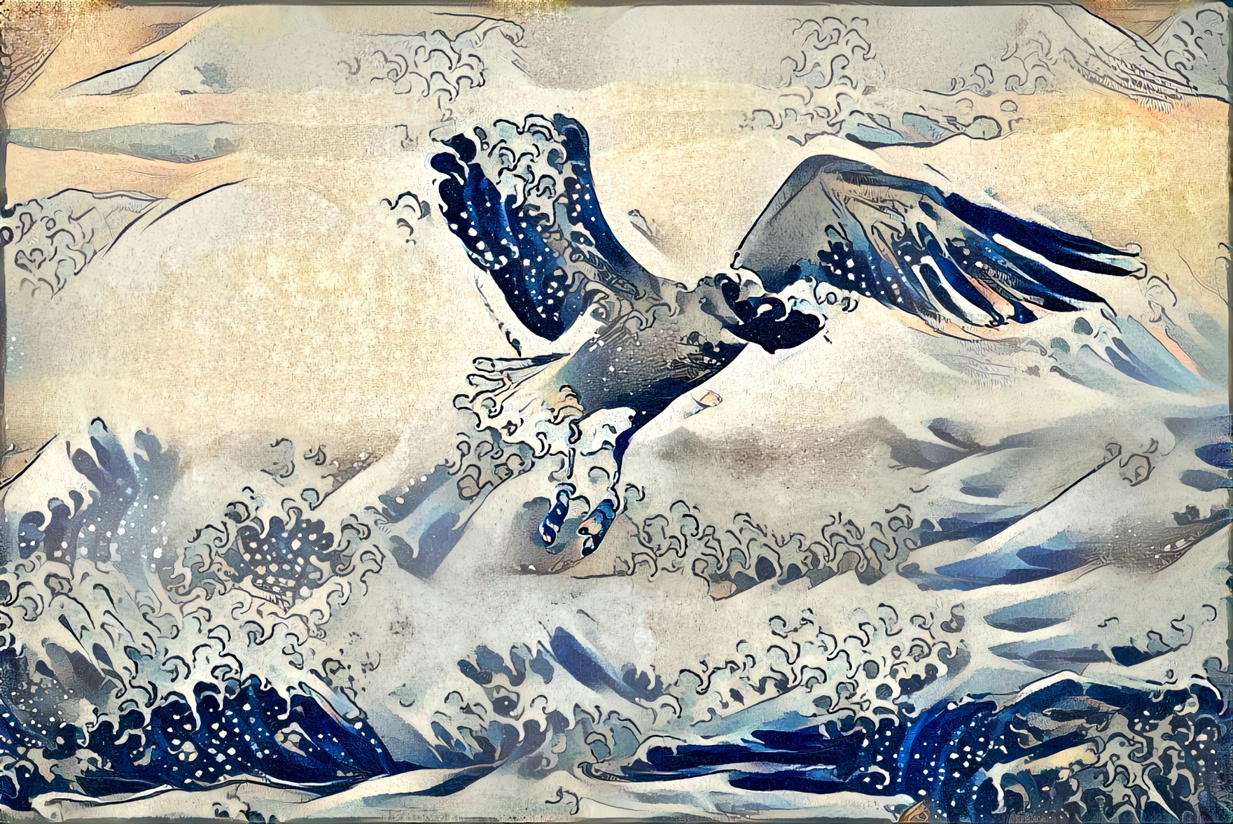 Sea Gull 