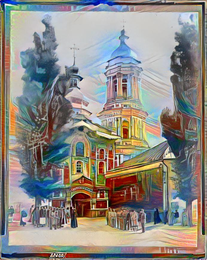 Kyiv Pechersk Lavra monastery. Ca. 1918. Ukraine. 