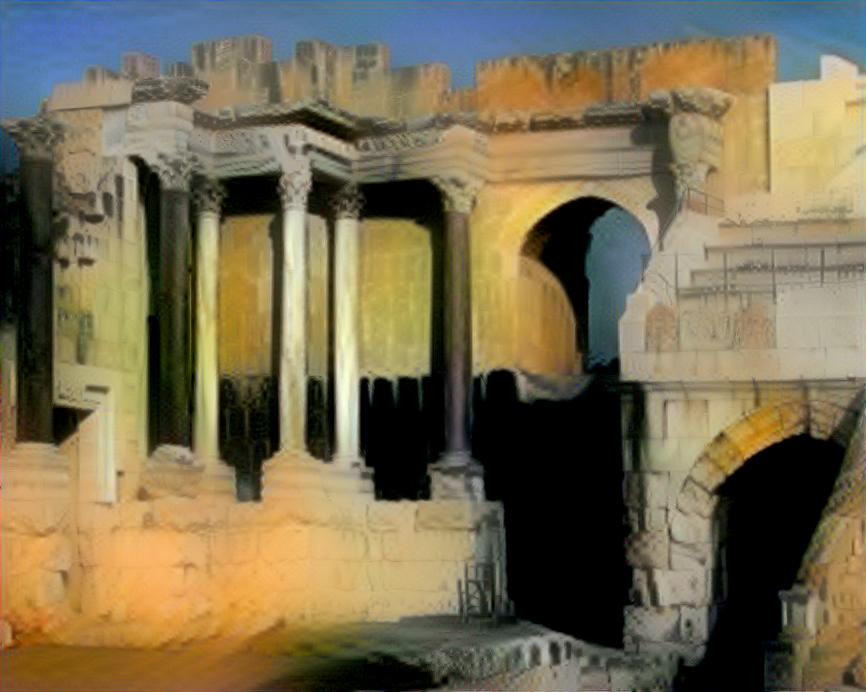 Beit She'ar, Israel: Roman Amphitheater