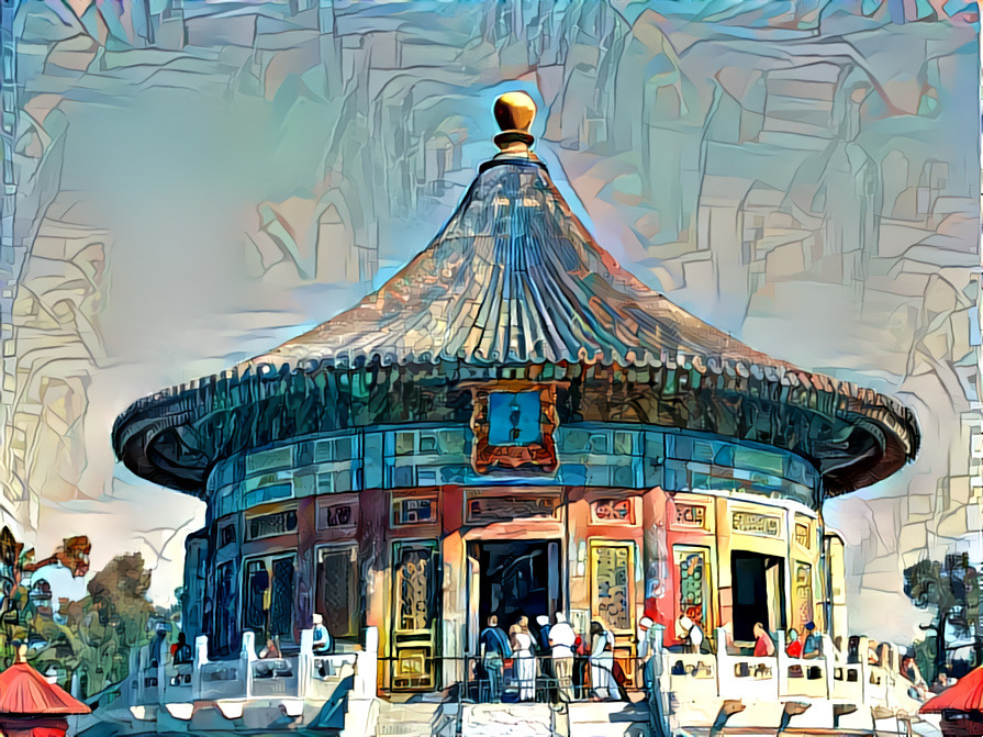Halle des Himmelsgewölbes (Huangqiongyu) Peking (Bejing) China