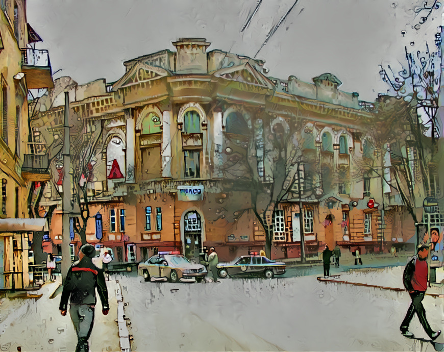 Streets of Odessa (var.2)