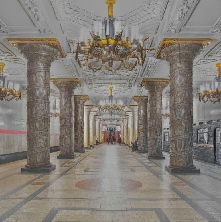 Avtovo Metro Station in Saint Petersburg, Russia