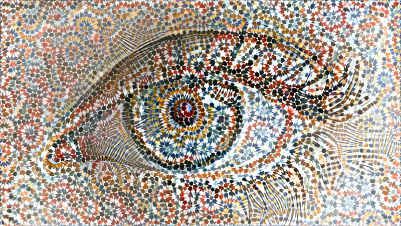 islamic eye