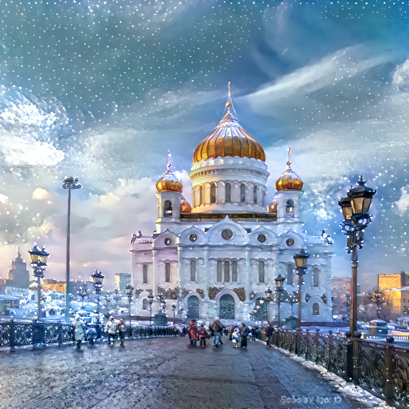 Cathedral of Christ the Saviour in Moscow. Photo by Igor Sobolev.