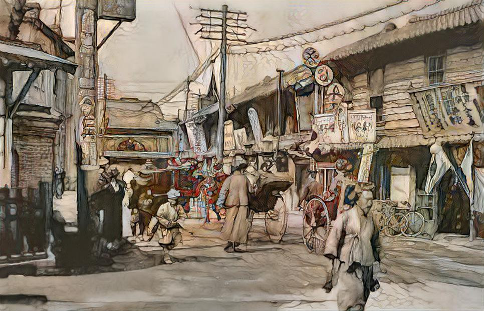 Korea Street 1920