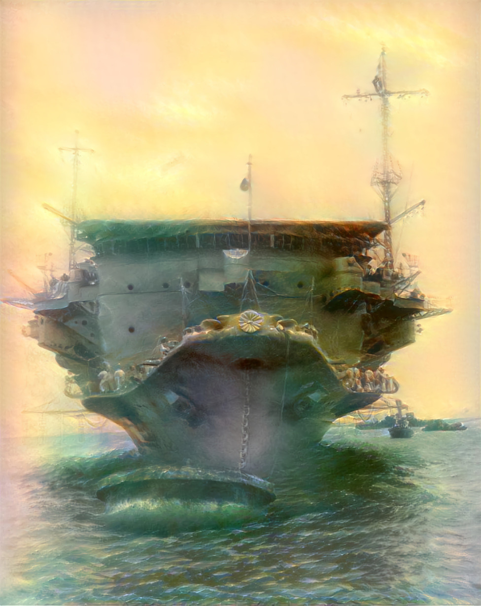 Ships of War Collection №.7