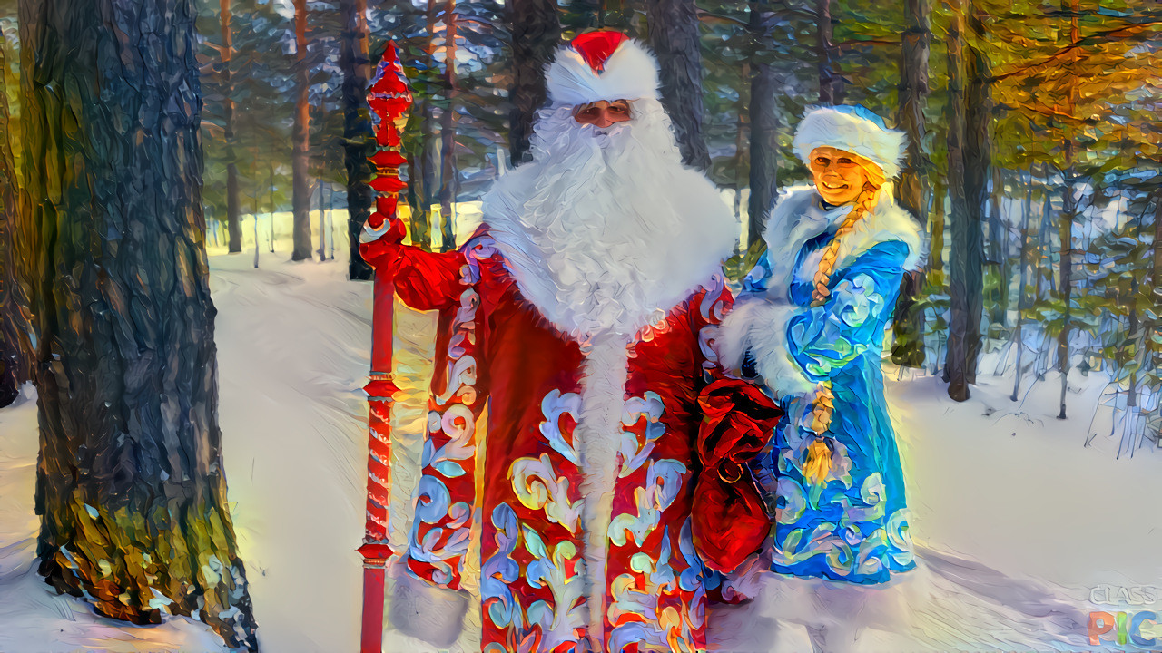 Grandfather Frost and His granddaughter Snegurochka (Snowgirl) who secretly put presents for good children under the New Year's Trees on the Eve of the New Year's Day