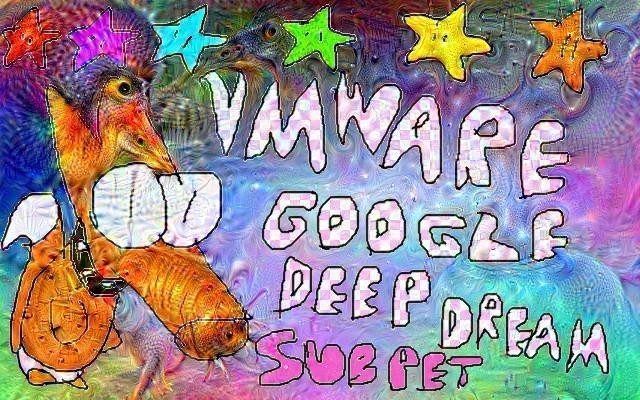 vmware deep dream