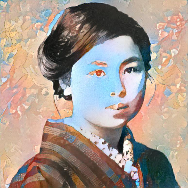 Kaneko Misuzu, Japanese poet