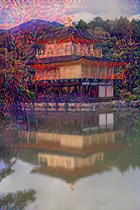 Japan Palace dream