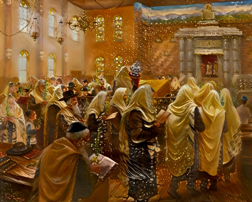 Simchat Torah, "Rejoicing of the Torah"- שִׂמְחַת תּוֹרָה